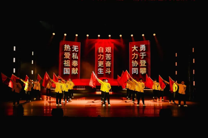 活动4 活动4