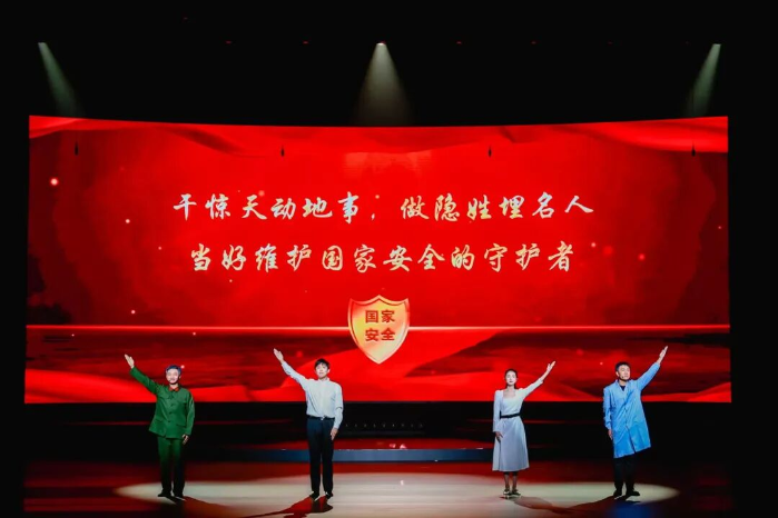 活动6 活动6