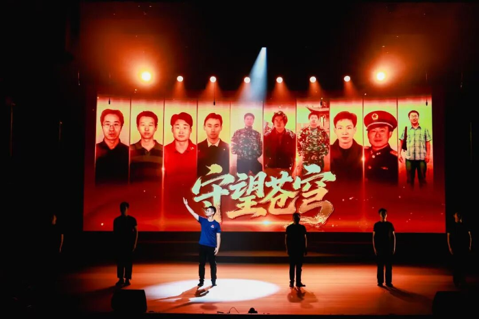 活动7 活动7