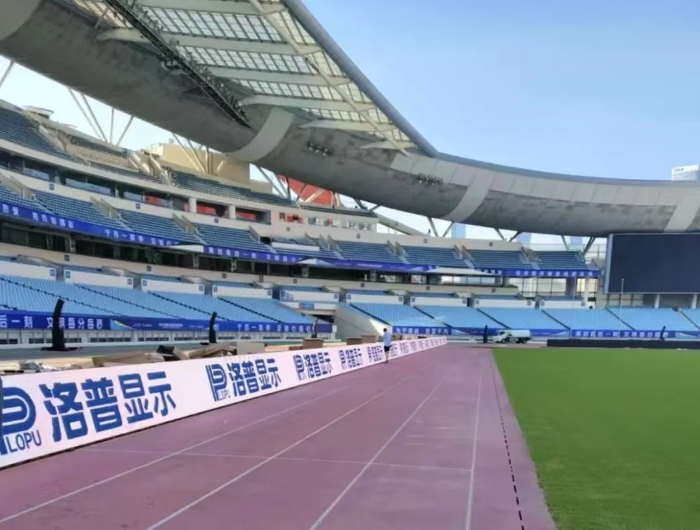 苏超3